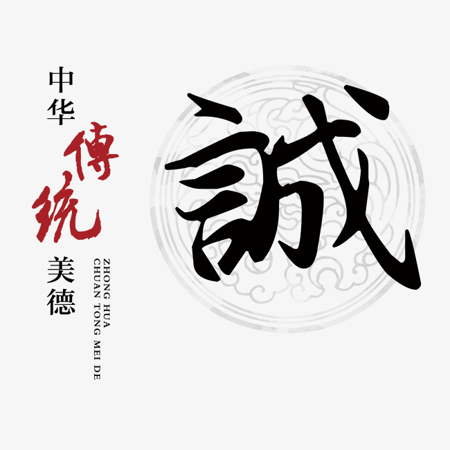 瑞丽讨账公司